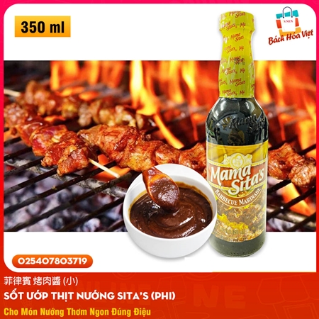 Gia Vị MAMA SITA BBQ Ướp Thịt Nướng (Chai 350ml)